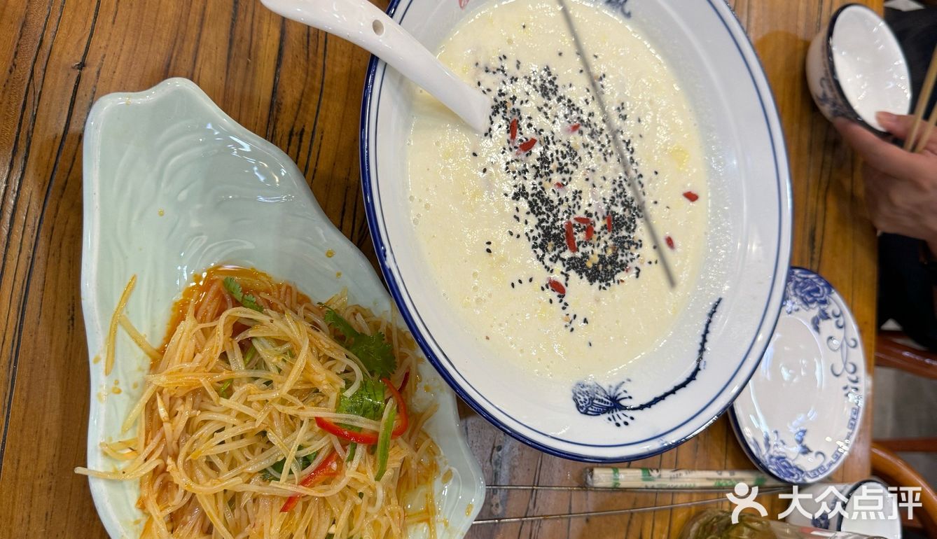 青甘环线美食感受