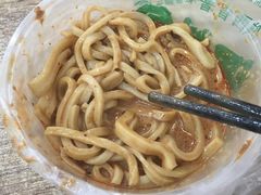 -清真盛志望麻酱酿皮·非遗老字号
