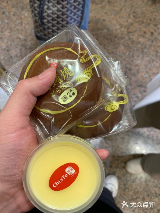 佳德凤梨酥图片
