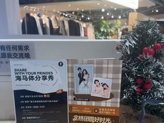 -海马体照相馆(深圳万象天地店)