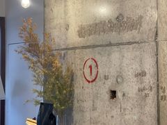 -不正咖啡(万达尊店)