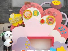 -北京全聚德(方庄店)