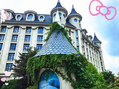 -安吉银润锦江城堡酒店(Hello Kitty主题乐园店)