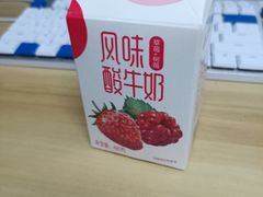-超市发超市(学院路店)