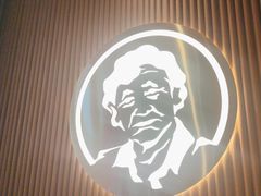 -西塔老太太泥炉烤肉(济南首店)