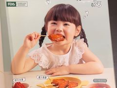 -大树餐厅(益田假日店)