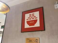 -大碗先生(万家丽店)