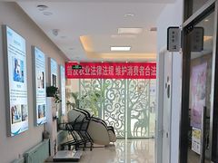 -北京观赏动物医院·24小时大型综合·猫专科·异宠专科
