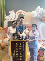-嘉悦时光玺悦阁月子中心(九龙湖店)