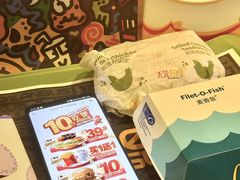 -麦当劳(新世纪环球中心店)