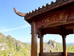 -大岭沟猕猴桃谷风景区