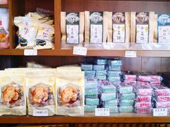 -法根糕点(水北街店)