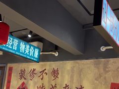 -后湖小院·乡野田园菜