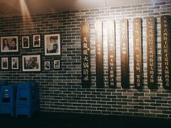 -大龙燚火锅(五一广场店)