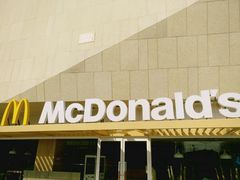 门面-麦当劳(塔园路店)