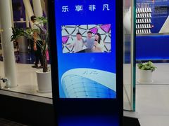 -vivo官方授权体验店(太子路店)