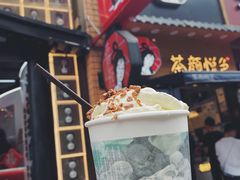 -壹盏灯(惠农店)