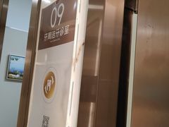 -佛山中大口腔医院·市二级口腔专科医院