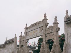 -浮来山风景区