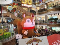 -松雷商业(南岗店)