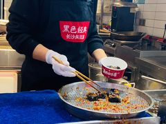 -黑色经典臭豆腐·湖南特产(坡子街店)
