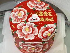 -橙呦·私人定制生日蛋糕