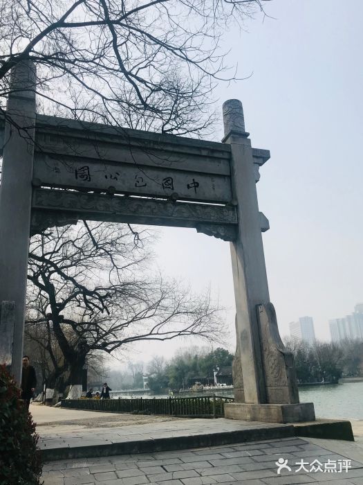 包公祠门面图片