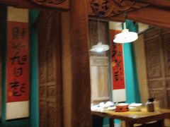 -食欲老院子荆芥疙瘩汤(经五路店)