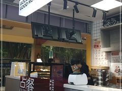 -明早见·点心大师(三马路店)