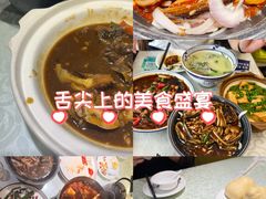 -眷江南之小蓝鲸(王府大街店)