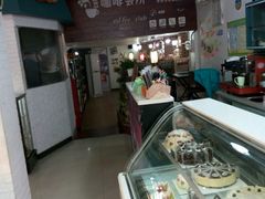 -林记开心动物奶油生日蛋糕(江南春晓店)