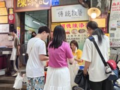 -陈添記·祖傳爽鱼皮·西关老字号(广州首店)