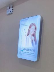 -坤如玛丽·医疗美容中心