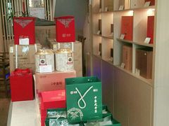 -中粮中茶·普洱茶·白茶茶叶·礼品旗舰店