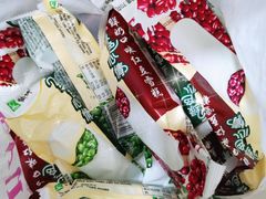 -跃进雪糕(跃进路店)