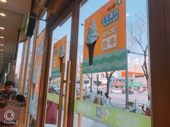 -德克士(北关店)