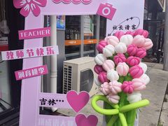 -巴卤社老火锅(财富店)