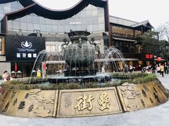 -阿胖龙虾(罍街店)