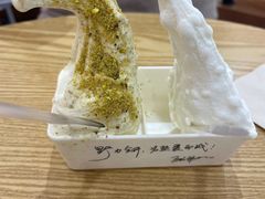 -野人先生Gelato(上海长宁龙之梦店)