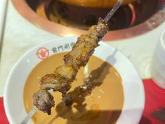-前门·鲜肉火锅(长风店)
