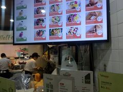 -innewgogo纽麦轻食(滨北店)