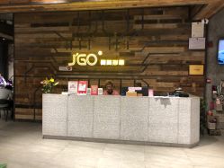 -JGO·烫染接发