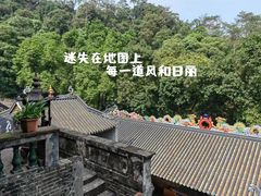 -飞霞风景名胜区