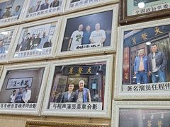-天发芽·何记葫芦头泡馍·传统小吃(报恩寺街店)