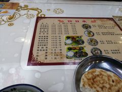 -夏家合汁(天润花园小区店)