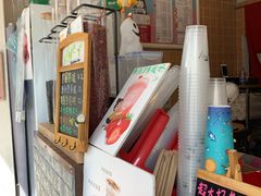 -九秋茶铺(三里屯店)