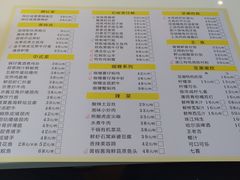 -至潮餐厅精致粤菜·活鲈鱼·走地鸡(珠江新城店)