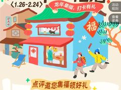 -阿福板凳面(观音桥店)