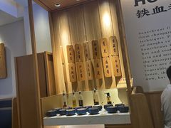 -周渝食惦酸菜鱼(青浦店)