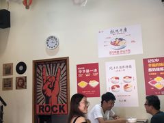 -杨小贤芒果绵绵冰(南门口店)